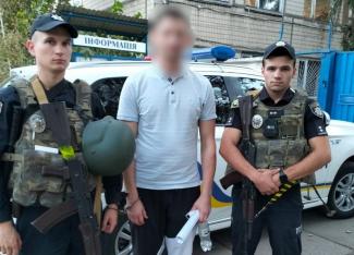 грабіжник