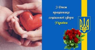 мер
