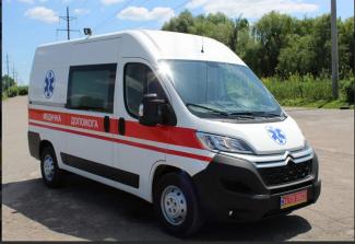 війна