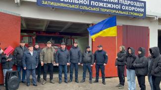 відкрили підрозділ добровільної пожежної охорони