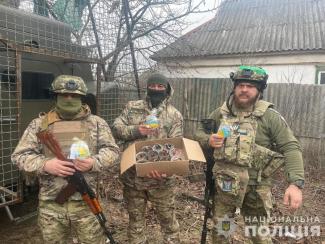 допомога