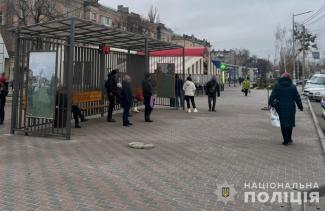 грабіж