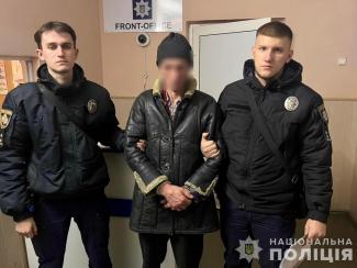 вбивство