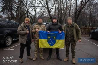 в