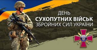 в
