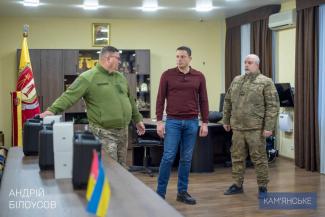 тероборона