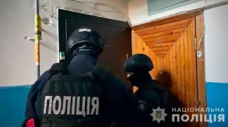 поліція