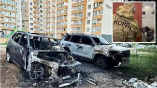 авто