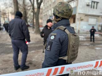 полиция