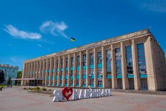міськрада