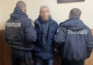 вбивство