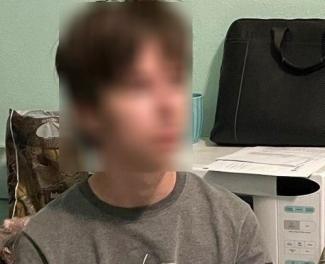 вбивство