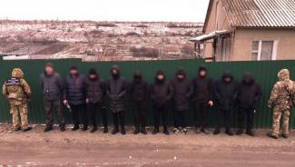 ухилянти