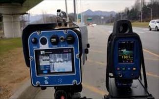 TruCAM
