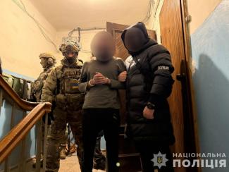 сбу