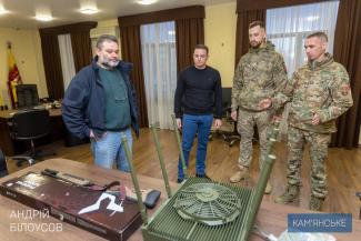 мер