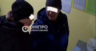 шахраї