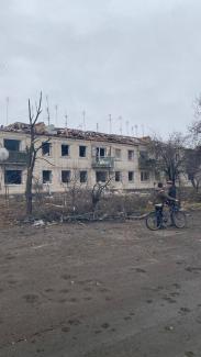 війна
