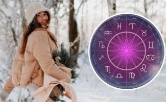 гороскоп