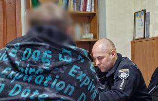 сварка
