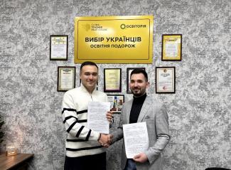 м