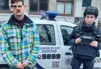 в