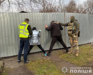 теракт