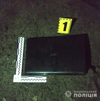 суд