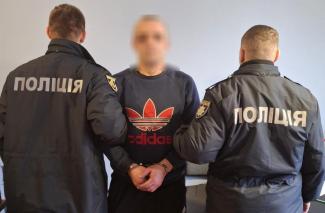 вбивство