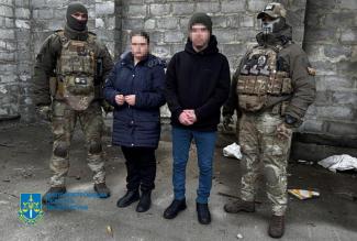 теракт