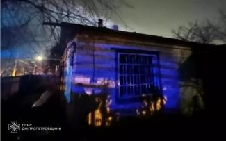 пожежа