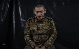 війна