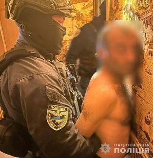 побили