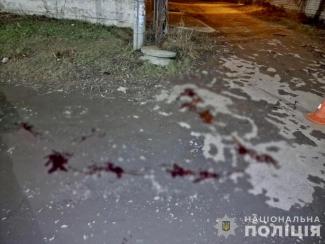 різанина