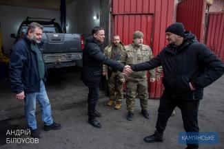авто