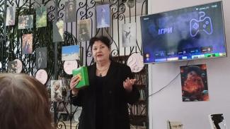 клуб