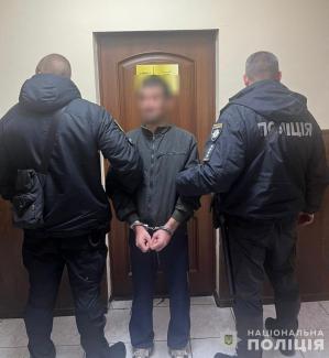 вбивство