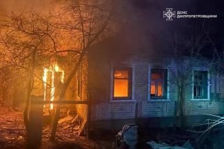пожежа