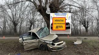 дтп