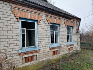 війна