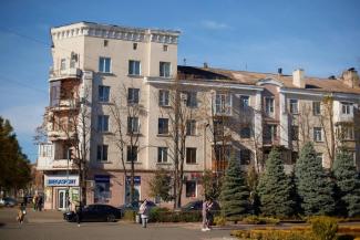 мер