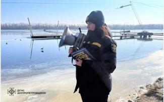 зима