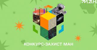р