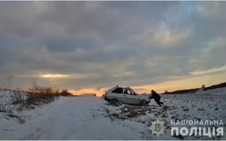 дтп