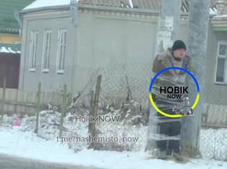 стовп