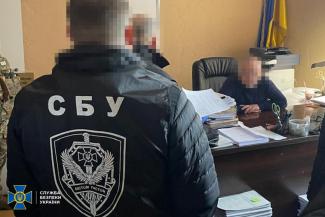суд
