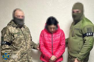 в