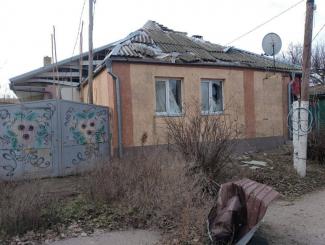 дом