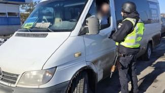поліція