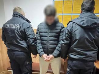 злодій